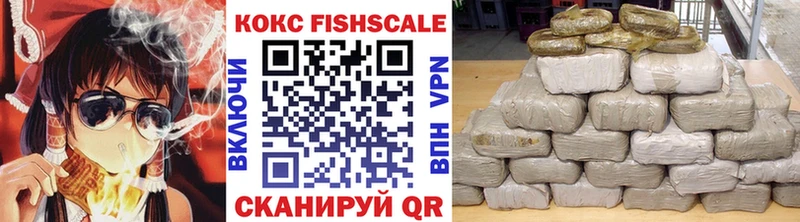 COCAIN Боливия  Купить закладки  Минусинск 