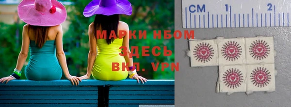 гашиш Баксан