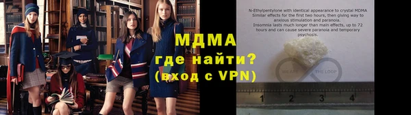 гашиш Баксан