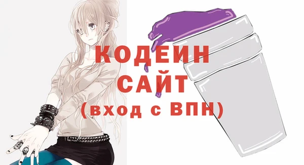 гашиш Баксан