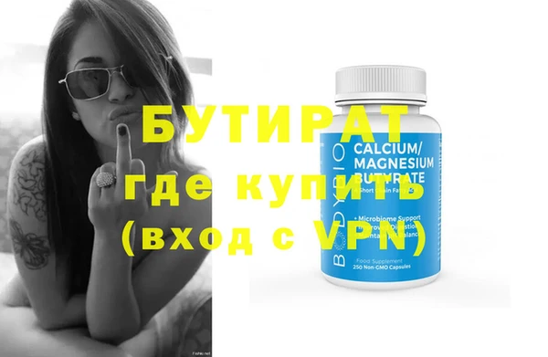 гашиш Баксан