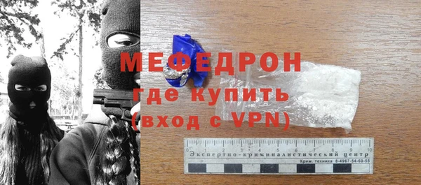 гашиш Балабаново