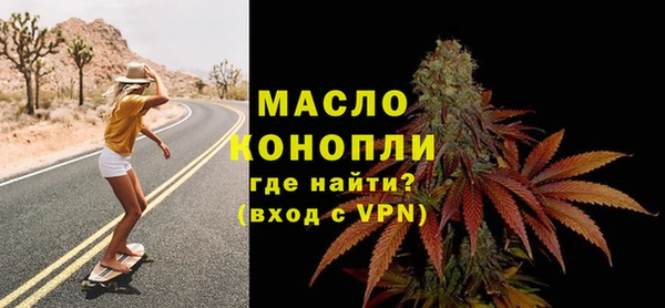 гашиш Баксан