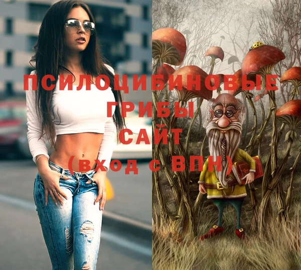 мефедрон мука Балахна