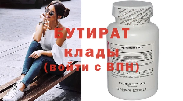 гашиш Баксан